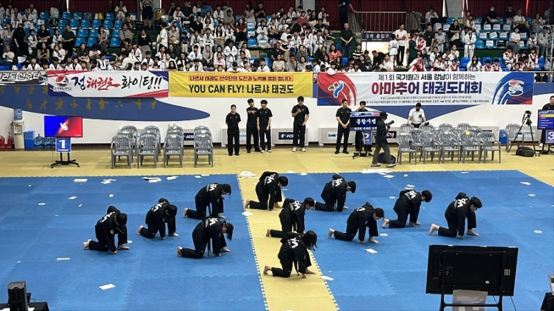 국기원 대회 현장