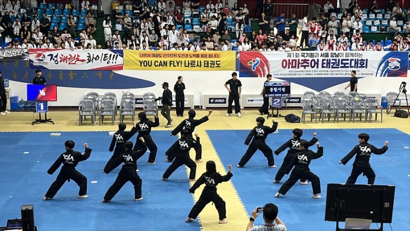 국기원 대회 현장