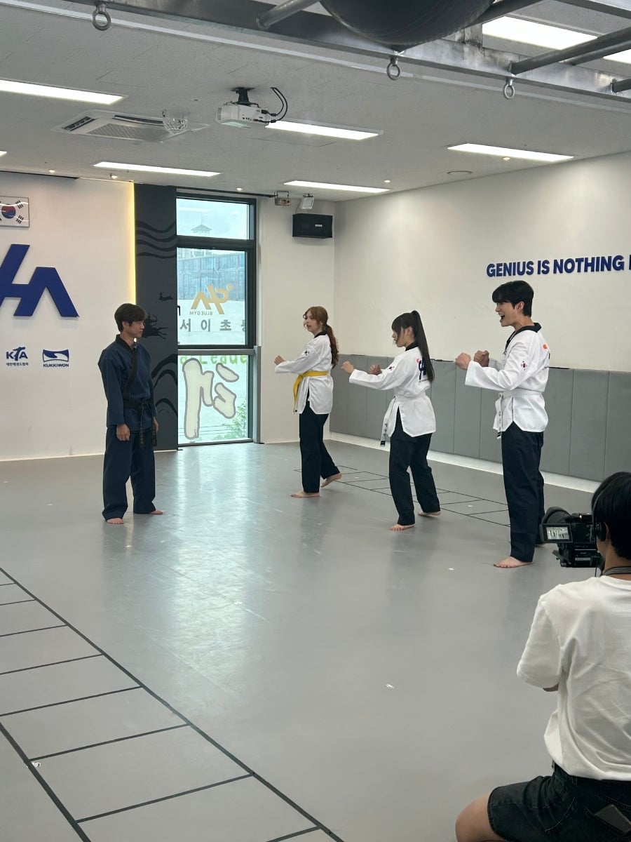 미나미 태권도 체험 현장