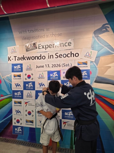 K-재능나눔 스테이션 현장