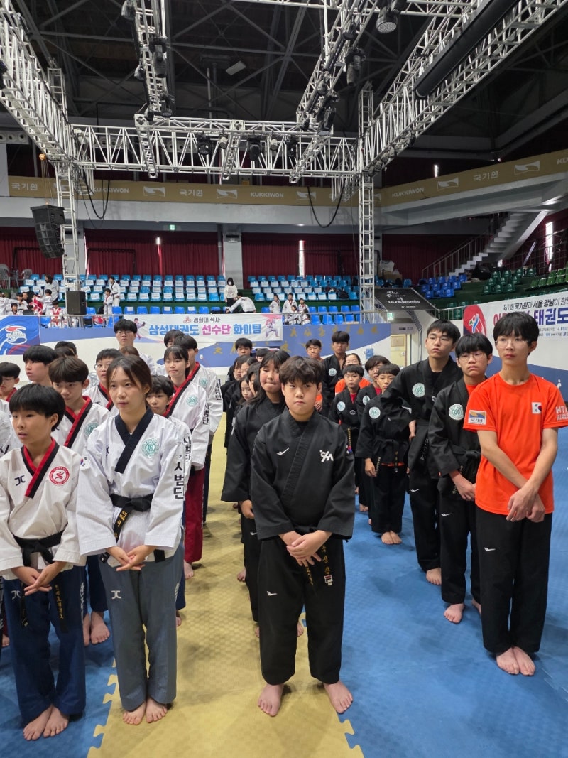 국기원 대회 현장