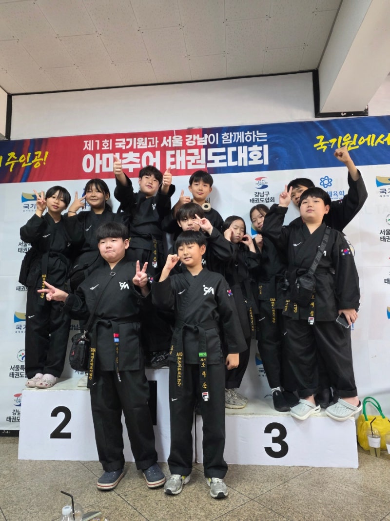 국기원 대회 현장